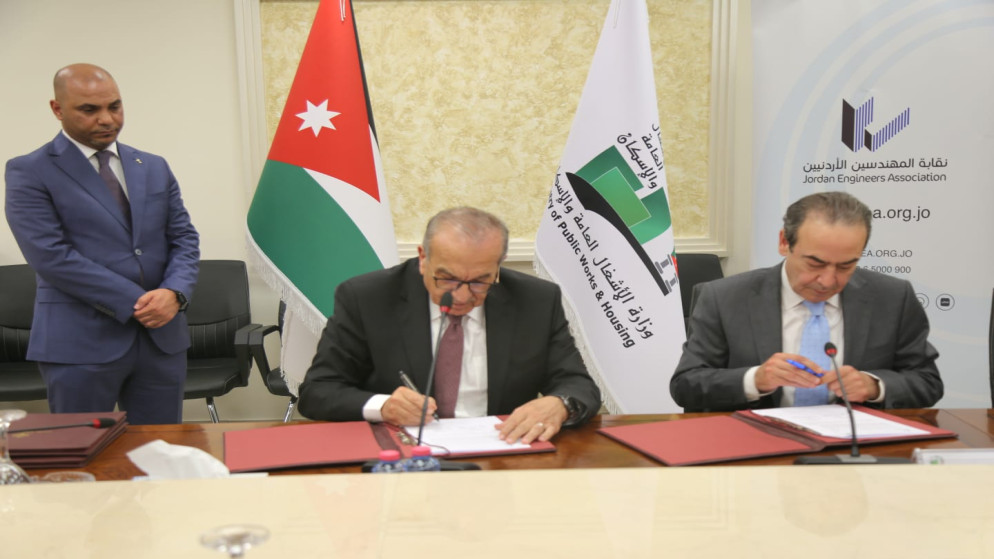 الأشغال والمهندسين توقعان اتفاقيات لتدريب المهندسين وتعزيز التعاون