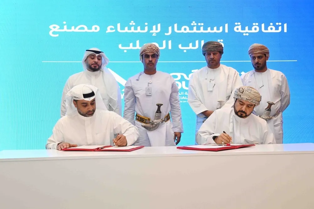 عمان تجذب استثمارات بـ521 مليون دولار لمشروعات صناعية ولوجستية جديدة