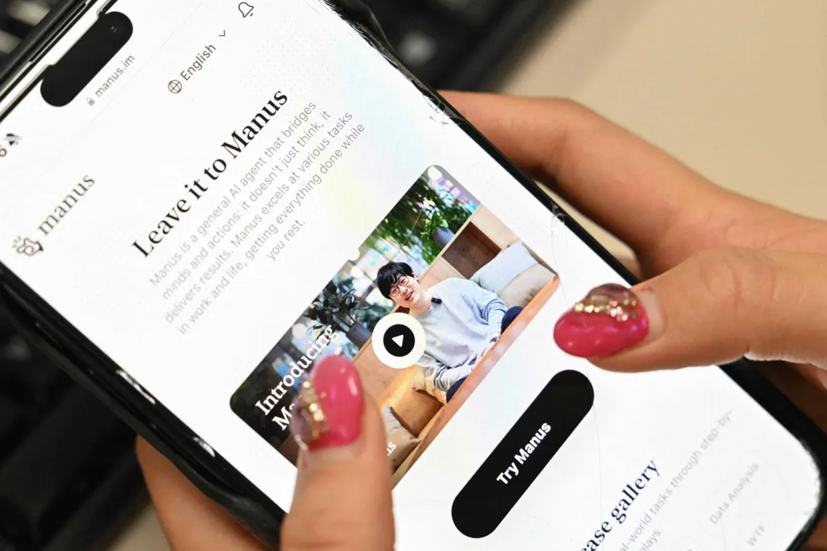 الصين تعرقل استحواذ ميتا على شركة مانوس للذكاء الاصطناعي