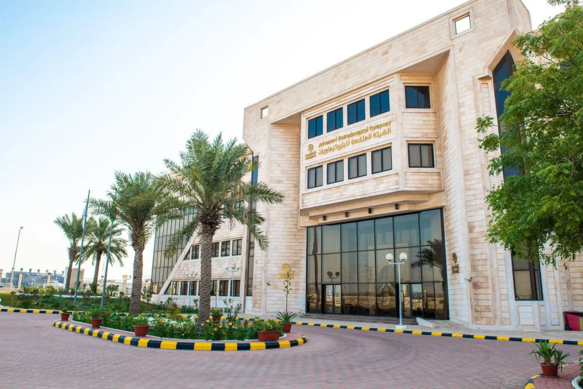 تراجع أرباح المتقدمة للبتروكيماويات رغم ارتفاع الإيرادات
