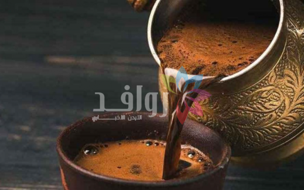 دراسة: شرب القهوة يومياً قد يؤثر على الأمعاء والحالة المزاجية