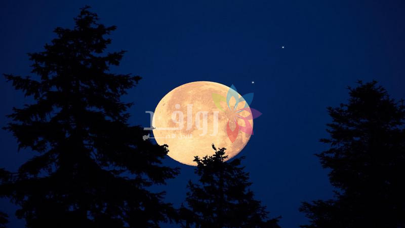 الأردنيون على موعد مع ظاهرة فلكية نادرة في أيار