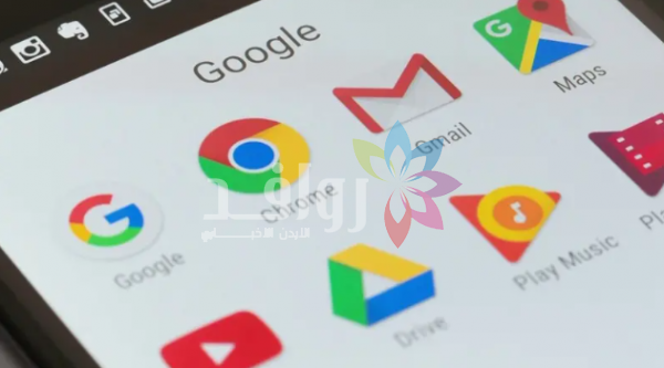 لماذا تغيّر غوغل شكل أيقونات تطبيقاتها؟