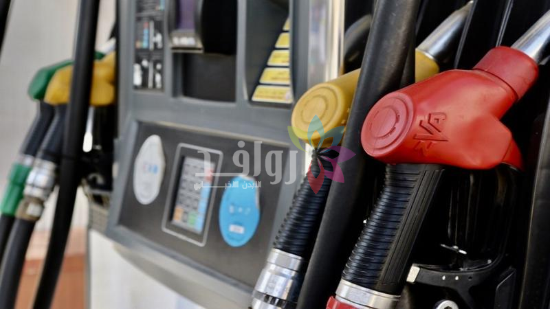 الطلب على المشتقات النفطية يرتفع 14.5 خلال الربع الأول من العام الحالي