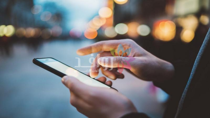 تحديثات مجدولة توقف خدمات مركز الاتصال الوطني 12 ساعة