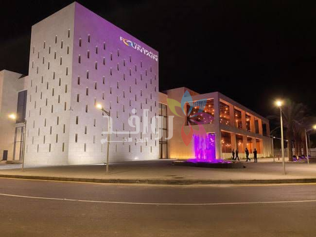 أسرة مول النافورة تهنئ موظفيها وعمال الاردن بمناسبة عيد العمال العالمي