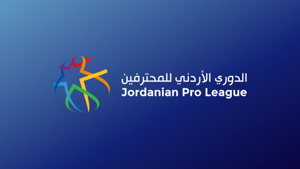 صراع الصدارة يشتعل: 3 مواجهات حاسمة في دوري المحترفين