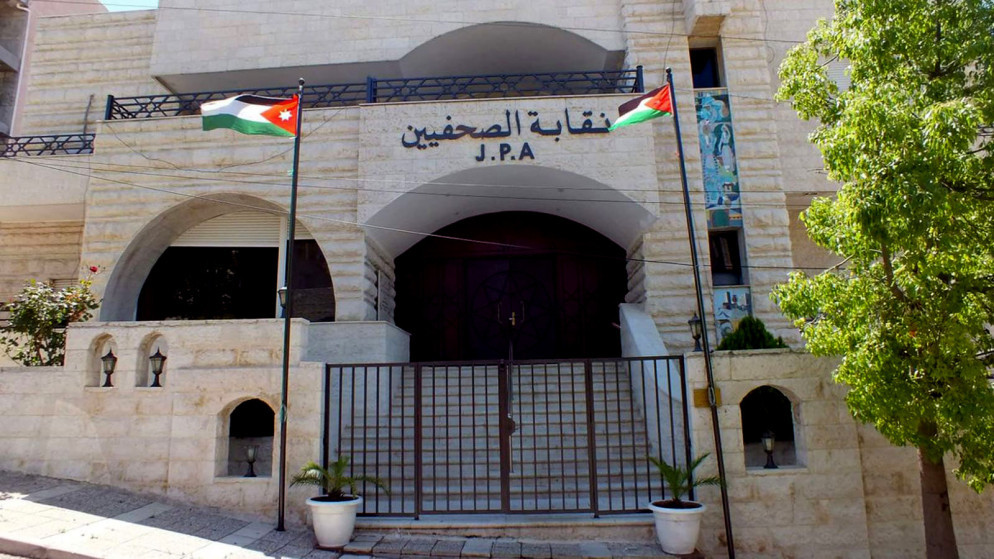 نقيب الصحفيين: يجب وضع اسرائيل في ذيل قائمة حرية الاعلام