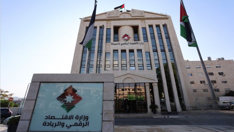 تحديثات فنية تعطل خدمات مركز الاتصال الوطني مؤقتا
