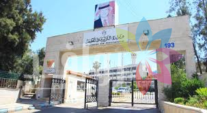 التربية تدعو طلبة التوجيهي للاطلاع على أرقام جلوسهم