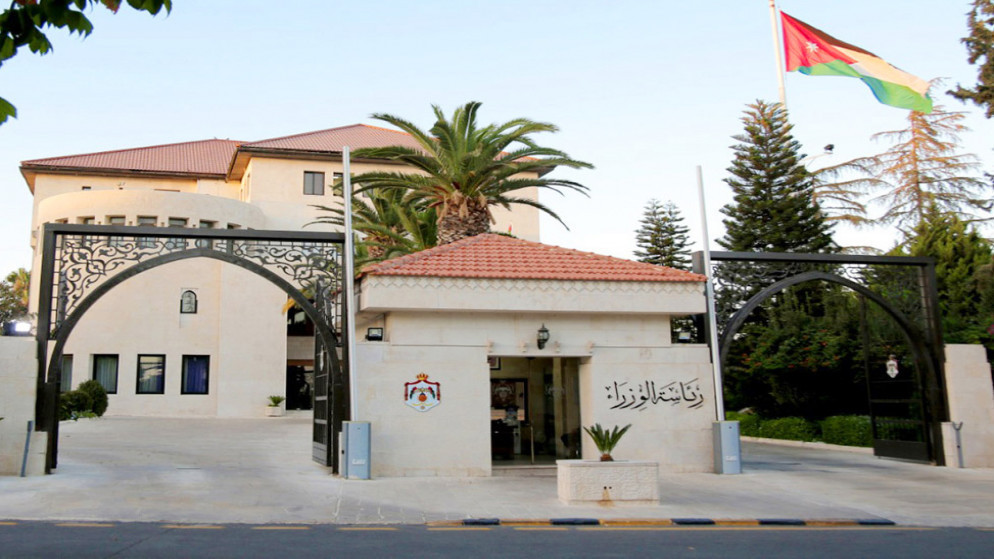 الحكومة تناقش الاولويات التنموية في اربد وتستعرض الانجازات