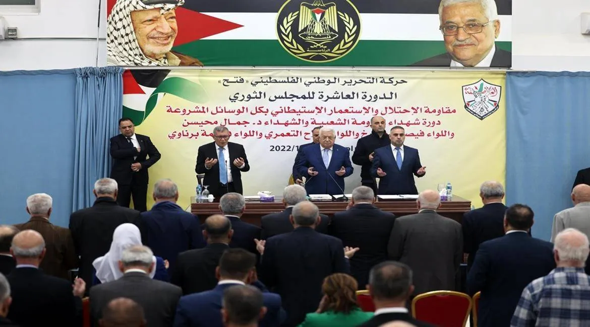 مؤتمر فتح الثامن: تحديات القيادة الجديدة ومستقبل القضية الفلسطينية
