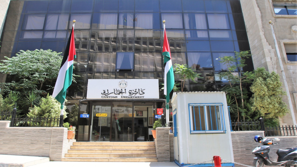 الجمارك الاردنية تحبط تهريب كميات ضخمة من الممنوعات