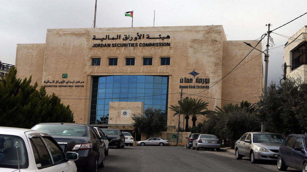 تطبيق سند يتيح الاطلاع المباشر على ملكيات الاوراق المالية