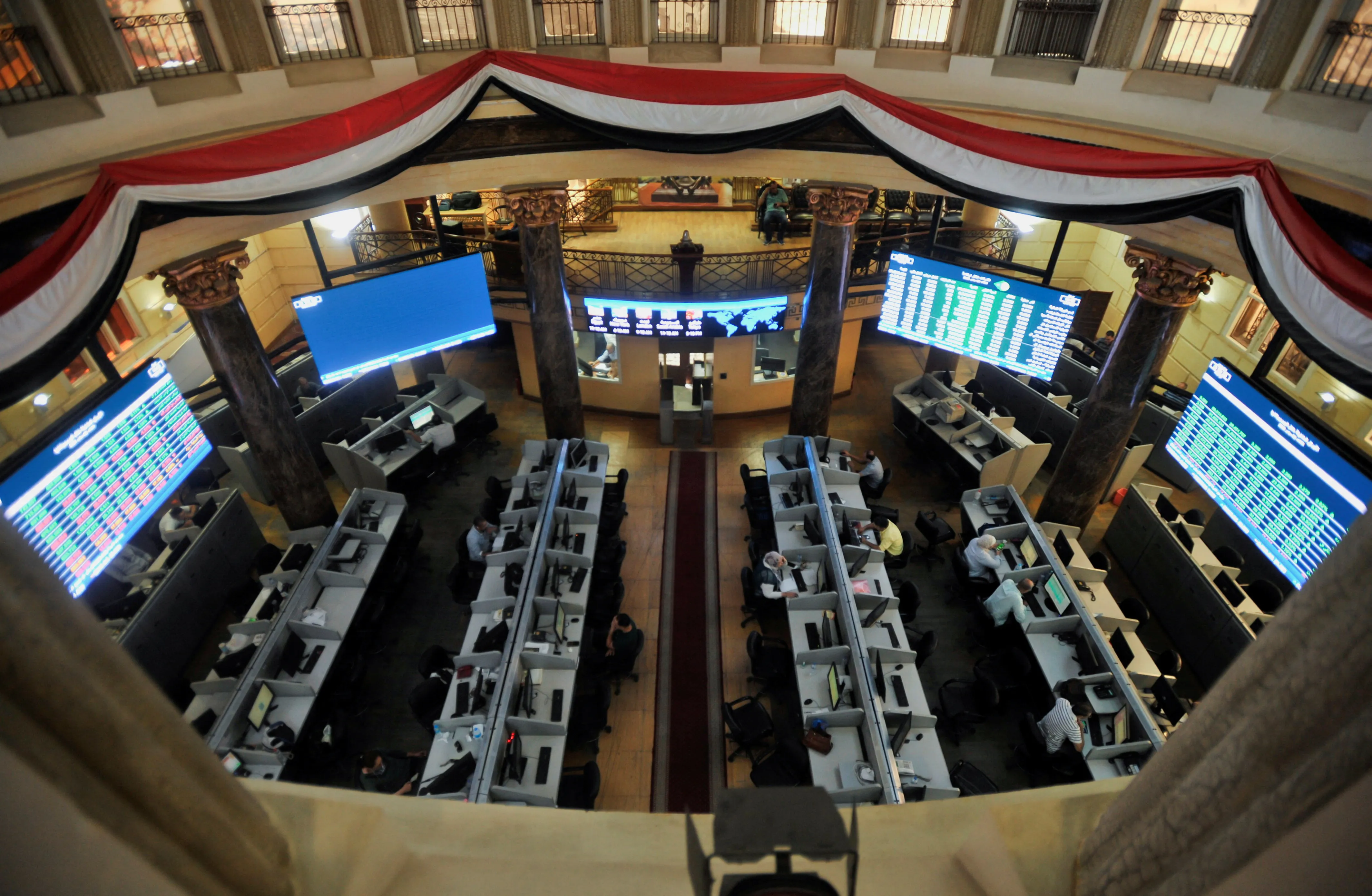 هيرميس يقود طرح اسهم مصر لتامينات الحياة في البورصة