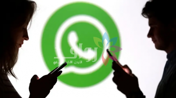 تغيير مقبل في واجهة واتساب لأندرويد .. القنوات تنتقل إلى قسم الدردشات