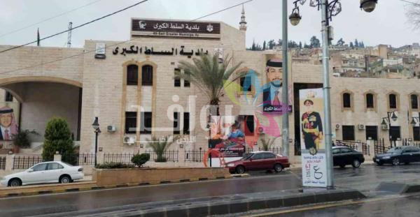 بلدية السلط الكبرى تحدد مواقع بيع الأضاحي