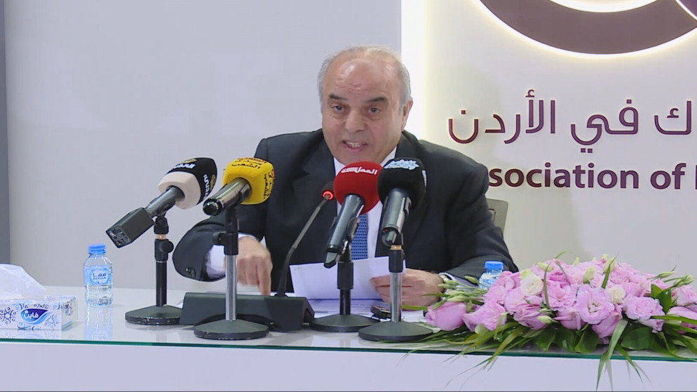 الاردن يعلن بناء 53 مدرسة بدعم مبادرة البنوك للتعليم والصحة