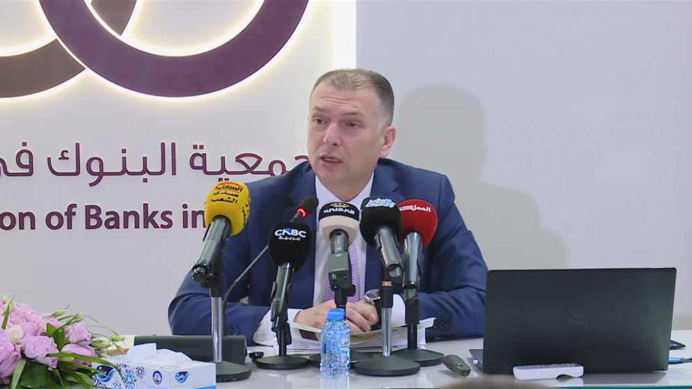 جمعية البنوك الاردنية تستهدف تطوير 22 مدرسة في مبادرة التعليم والصحة