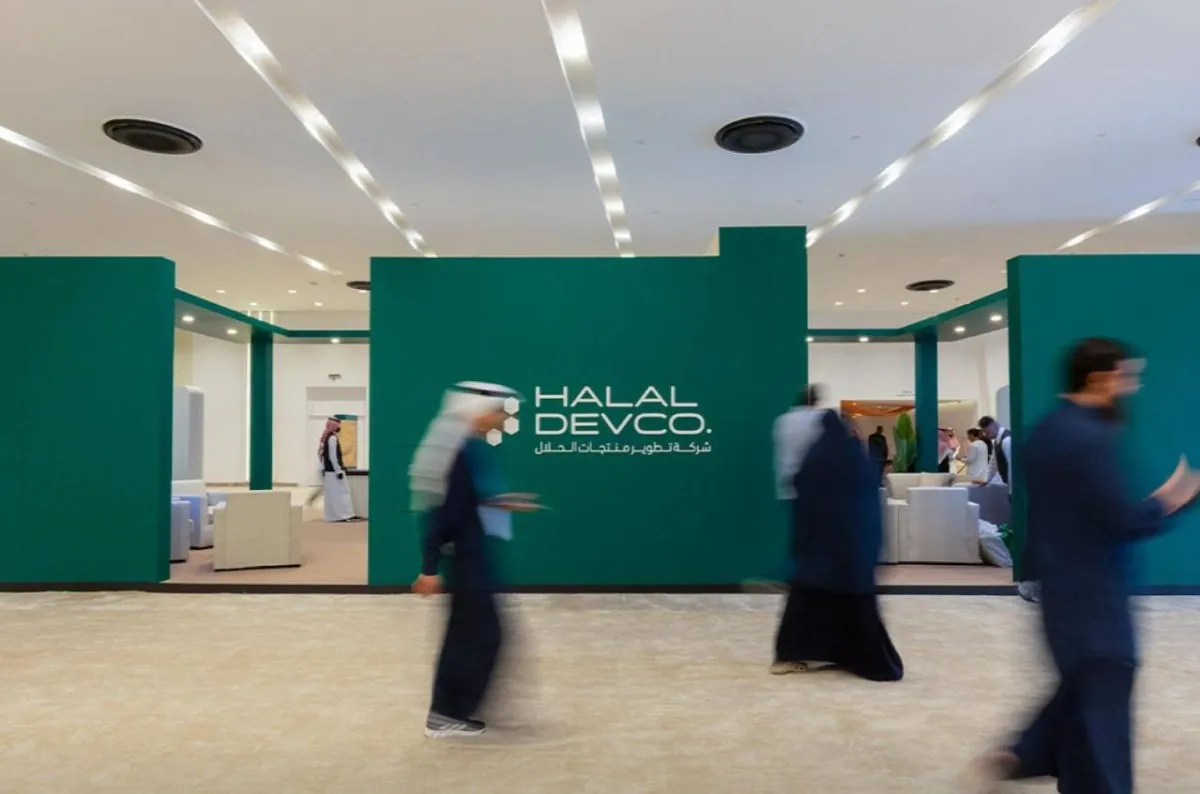 السعودية تطلق شركة أغذية حلال عالمية بملياري دولار