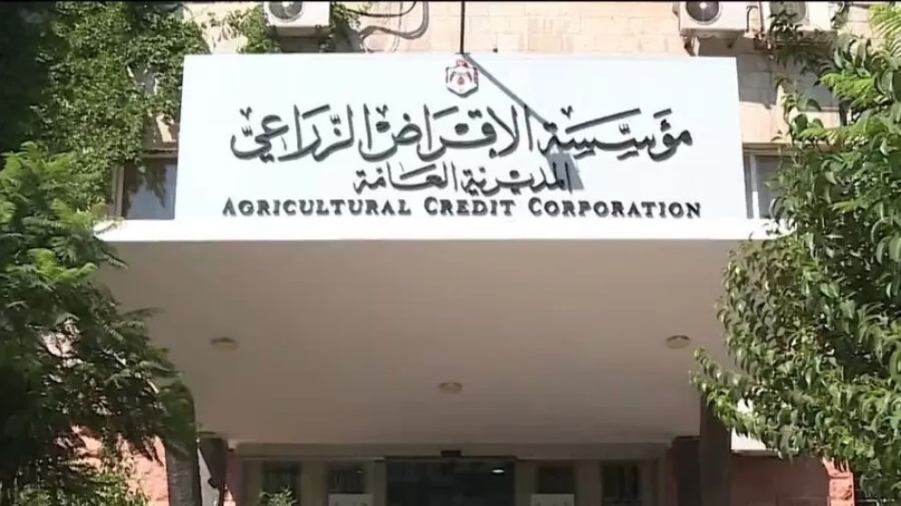 تمويل مباشر للمزارعات: اتفاقية بين مؤسسة الاقراض الزراعي والاتحاد النوعي