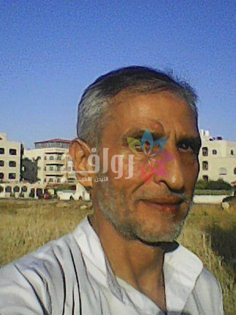 جماهير الزعيم