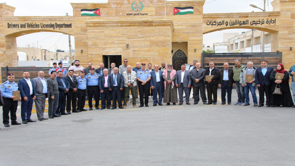 الامن العام يكرم السائقين الملتزمين في يوم المرور العالمي