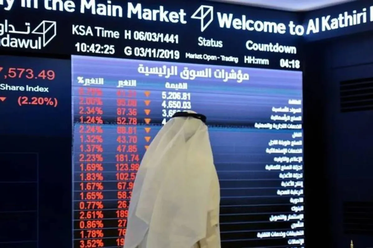 الاسهم السعودية تتراجع بضغط البنوك وسبكيم وارامكو يرتفع