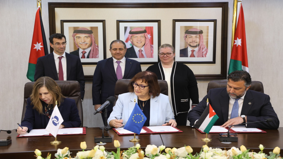 الأوروبي للتنمية يدعم الأردن بـ10 ملايين دينار لتوسيع البنية التحتية الرقمية