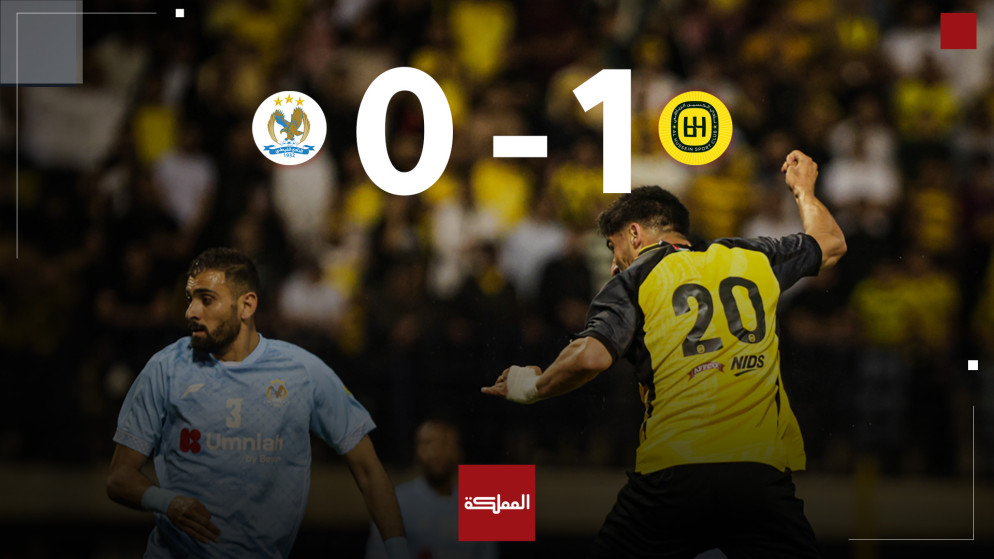 الحسين يقتنص لقب دوري المحترفين للمرة الثالثة على التوالي