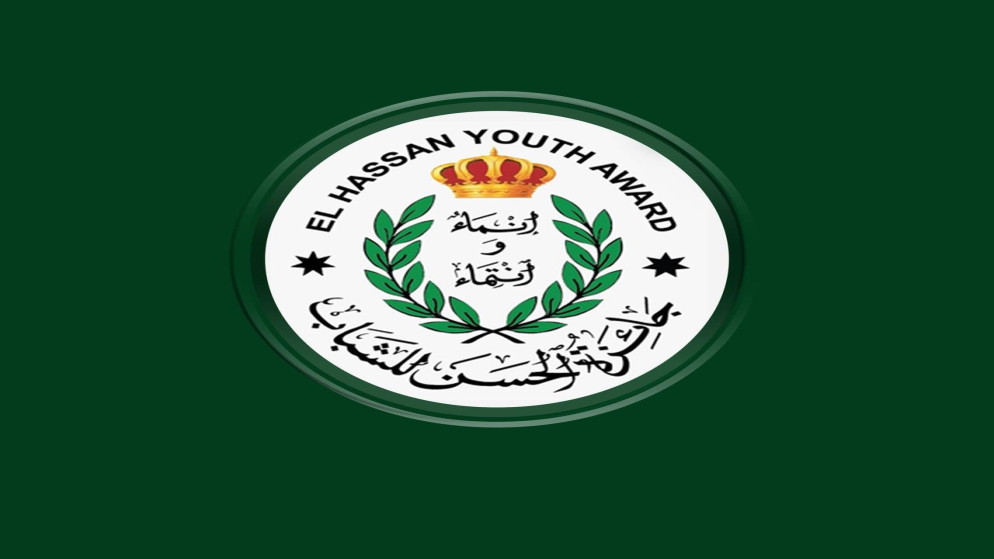 جائزة الحسن للشباب تختتم فعاليات الرحلة الاستكشافية البرونزية