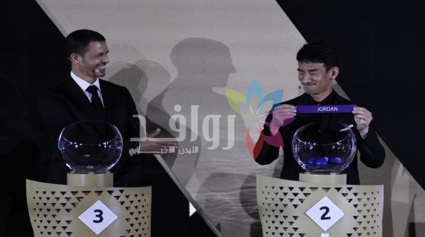 قرعة كأس آسيا تضع النشامى مع أوزباكستان والبحرين وكوريا الشمالية
