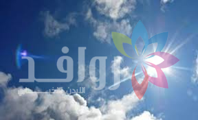 أجواء دافئة حتى الأربعاء