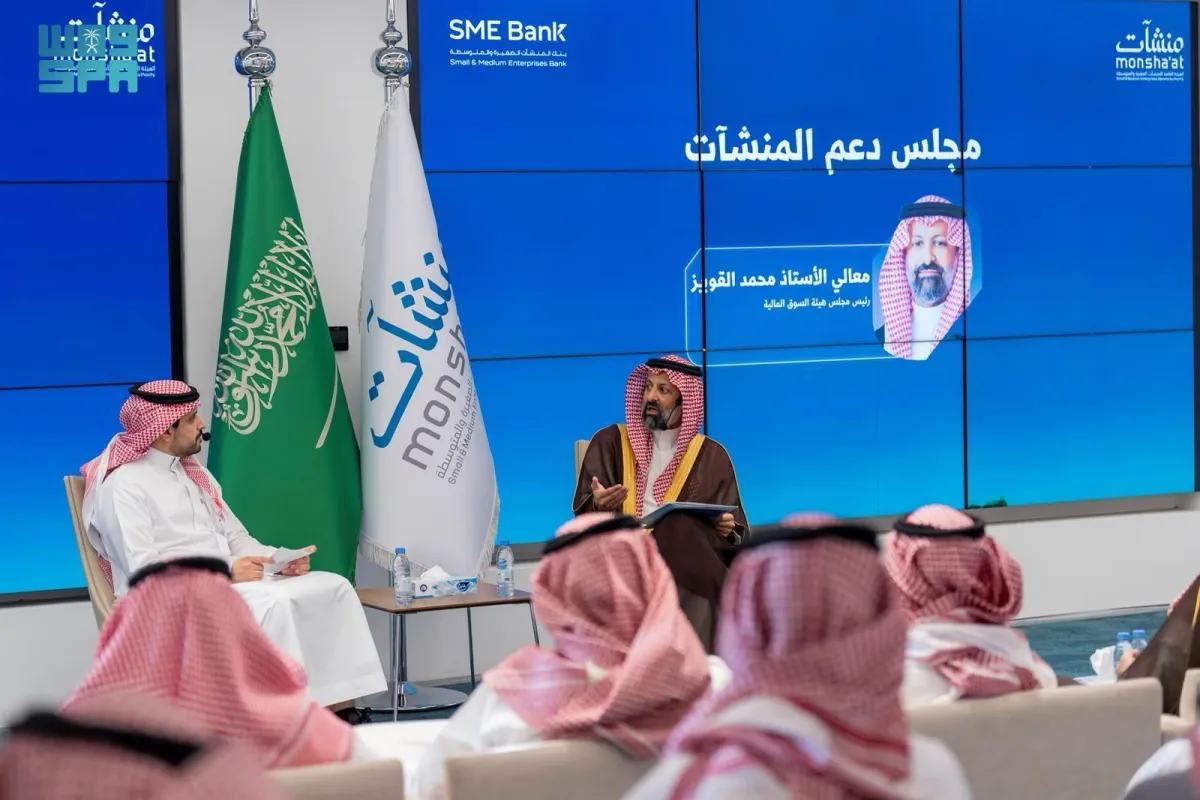 السوق المالية السعودية تدعم نمو المنشآت بتمويل يتجاوز ملياري دولار