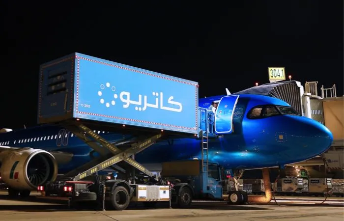 كاتريون السعودية تسجل ارتفاعا في الارباح الفصلية