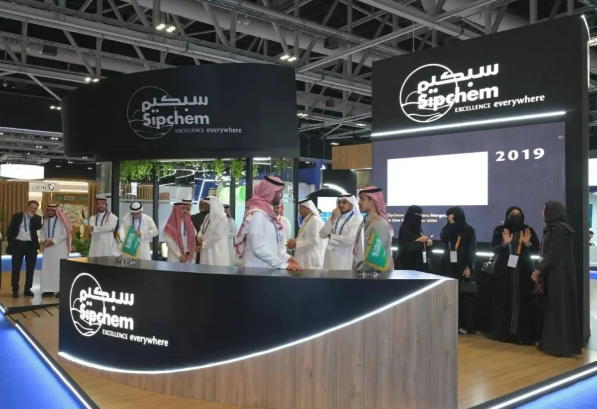 سبكيم السعودية تسجل خسائر بـ57 مليون دولار في الربع الاول