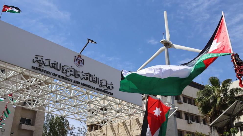 الأردن يوقع اتفاقية تاريخية بمليار دولار لإنتاج الأمونيا الخضراء