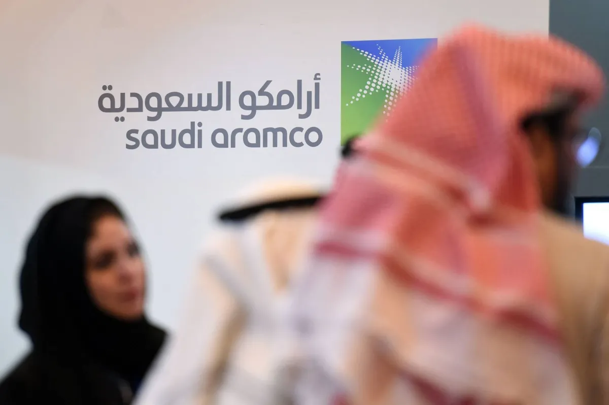 نمو قوي لارباح ارامكو الفصلية مدعوما بارتفاع اسعار النفط