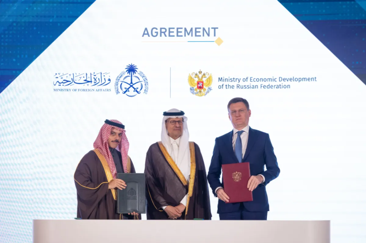 السعودية وروسيا تفعيل اتفاقية الإعفاء المتبادل من التأشيرات
