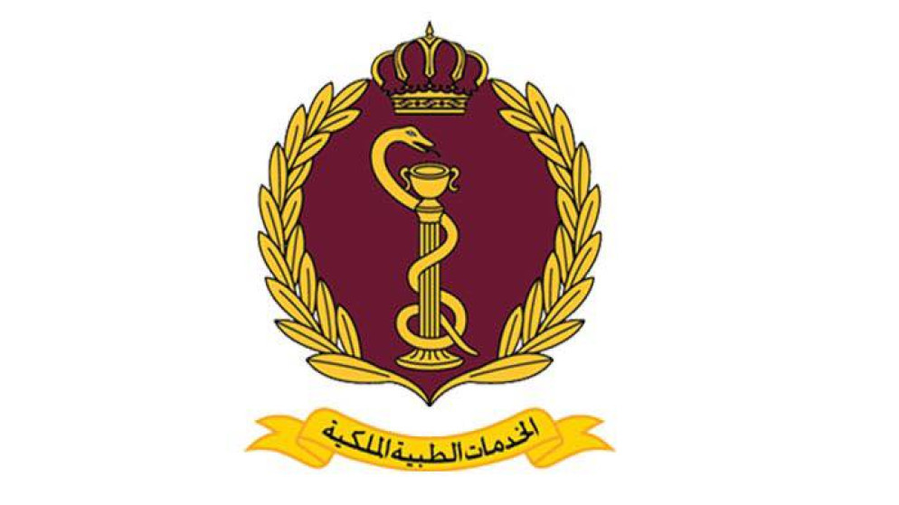 الخدمات الطبية تستضيف 23 طفلا من غزة ضمن مبادرة الممر الطبي الاردني