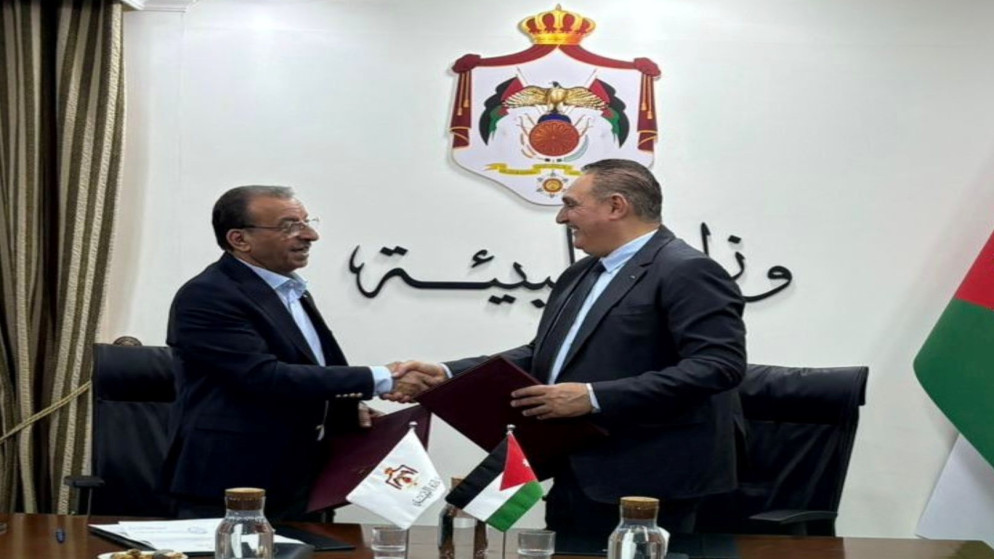 وزارة البيئة توقع اتفاقية لإنشاء حديقة بيئية في سحاب