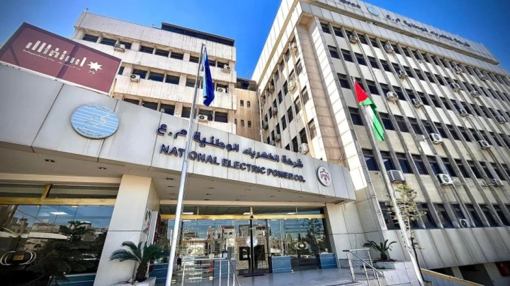 نمو مبيعات الكهرباء الوطنية 3.5 في الربع الاول