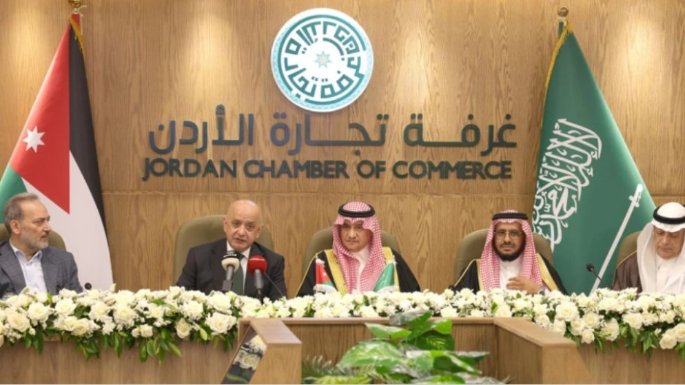 مجلس الاعمال الاردني السعودي يؤكد ضرورة تعزيز الشراكات الاقتصادية