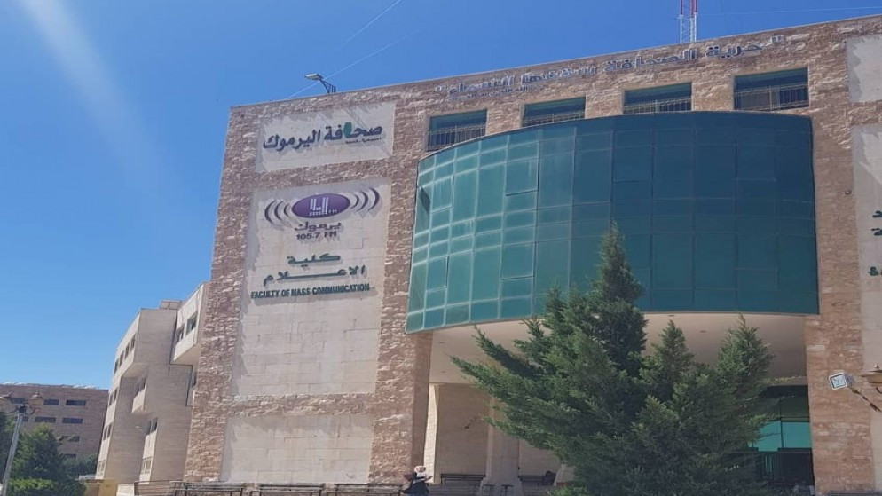 ورشة تدقيق معلومات بجامعة اليرموك لتعزيز مهارات التحقق