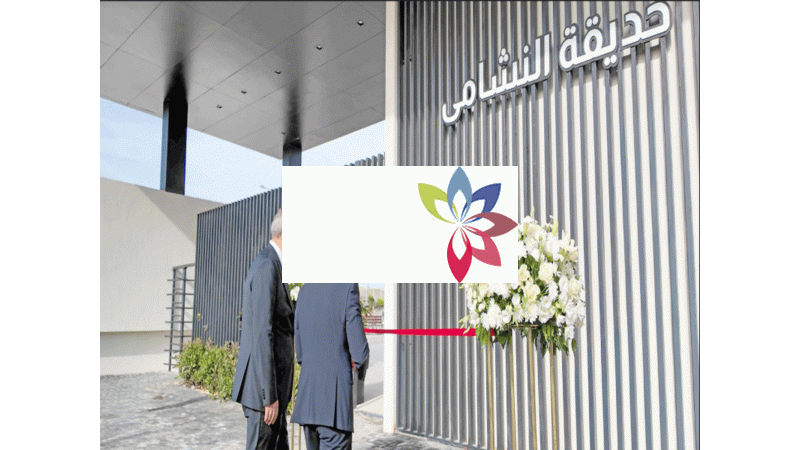 حـسّـان يفتـتـح حـديـقـة النشامى بمنطقة مرج الحمام