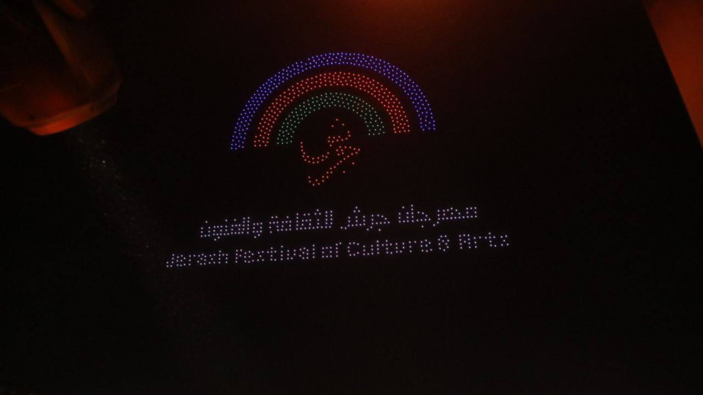 وزير الثقافة يعلن برنامجا مميزا للنسخة الـ40 من مهرجان جرش
