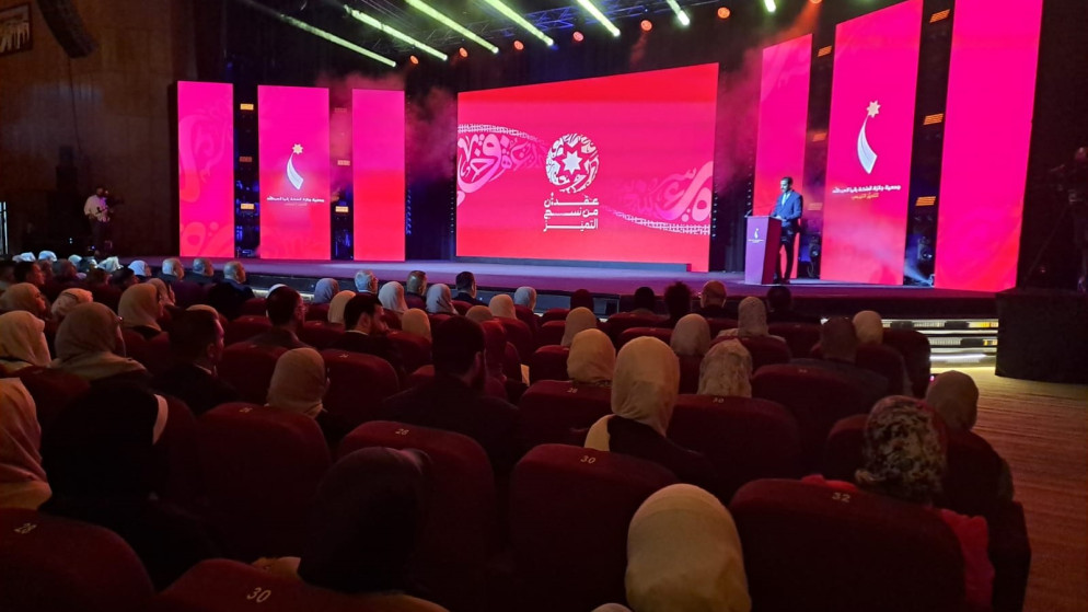 وزير التربية يكرم الفائزين بجوائز الملكة رانيا للتميز التربوي