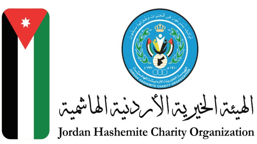 الخيرية الهاشمية تدعم جمعيات الجنوب بمبادرة شركاء التنمية بالعقبة