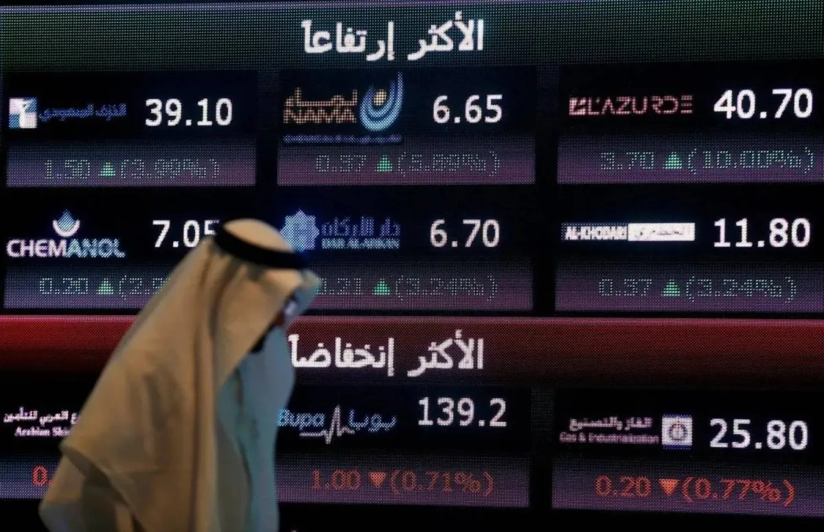 اسواق الخليج تصعد وسط ترقب لاجتماع ترمب وشي وتطورات الملف الايراني