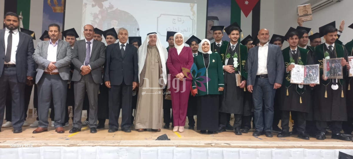 ابو الغنم تخرج كوكبة من طلبة مدارس طلائع الابداع الثانوية العامة الدفعة السابعة بمادبا